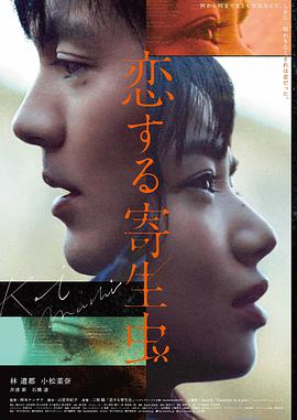 007系列电影档案 A-03 金手指 1964 年上映 编辑评分 8.9